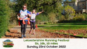 Leicestershire 10K - October