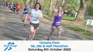 Victoria Park Half Marathon - October