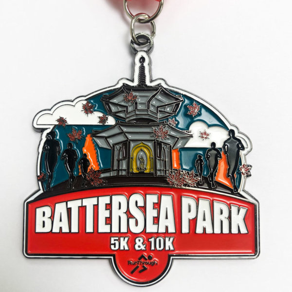 Virtual Race - Battersea Park - 5K & 10K