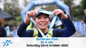 Battersea Park Junior Race - October