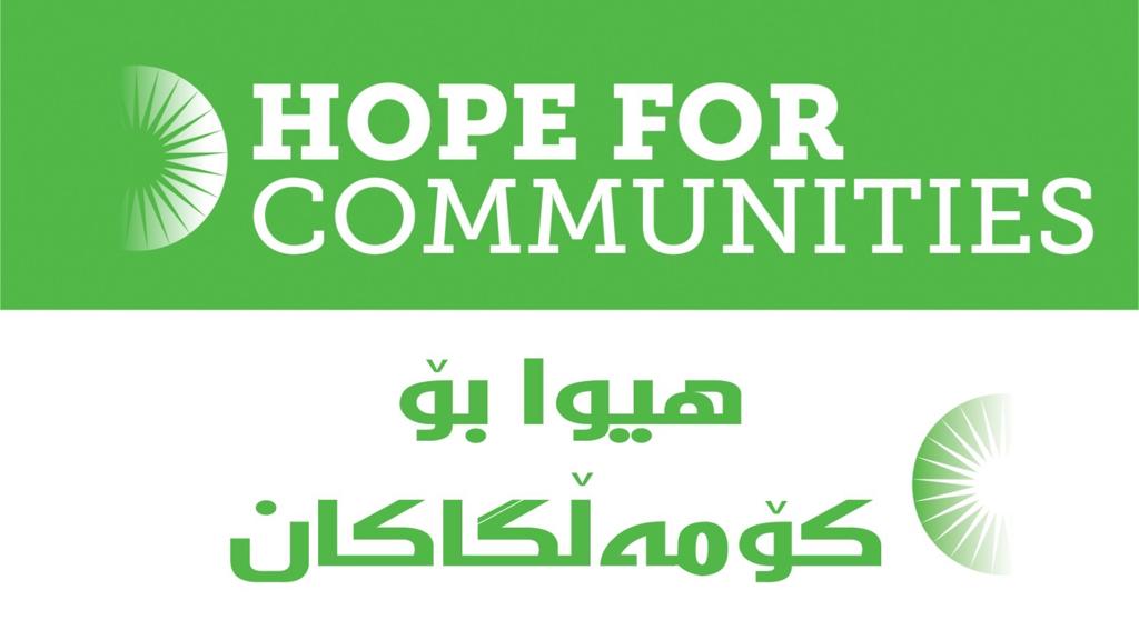 Hope for Communities