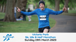 Victoria Park 10K - March